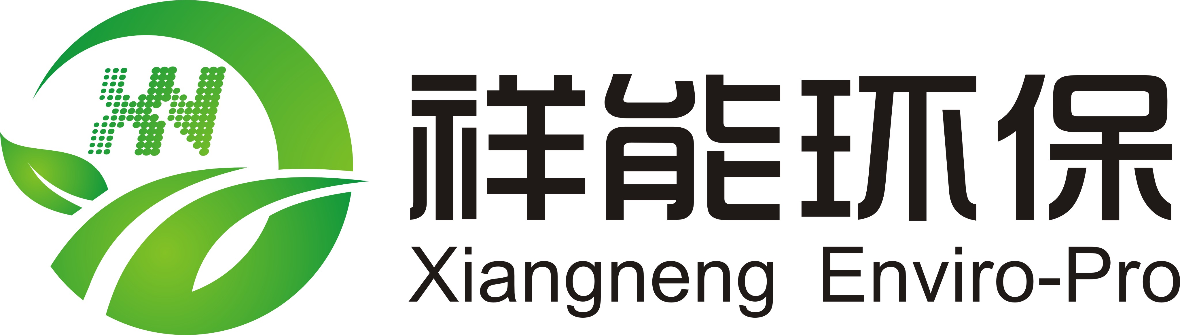 龍巖祥能環(huán)?？萍加邢薰竟倬W(wǎng)商城