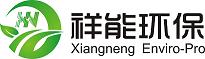 龍巖祥能環(huán)?？萍加邢薰竟倬W(wǎng)商城